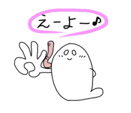 white SIROI sticker #11155450