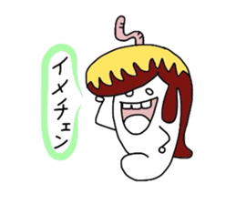 white SIROI sticker #11155452