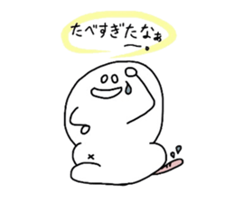 white SIROI sticker #11155454