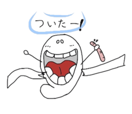 white SIROI sticker #11155455