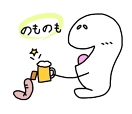 white SIROI sticker #11155457
