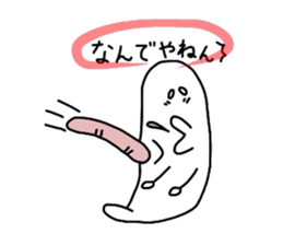 white SIROI sticker #11155459