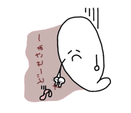 white SIROI sticker #11155460
