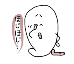 white SIROI sticker #11155461