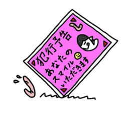 white SIROI sticker #11155462