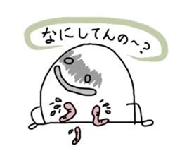 white SIROI sticker #11155464