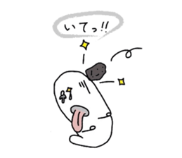 white SIROI sticker #11155465
