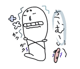 white SIROI sticker #11155467
