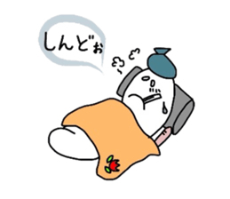 white SIROI sticker #11155468