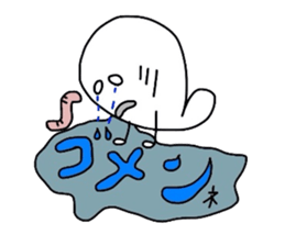 white SIROI sticker #11155470