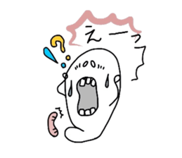 white SIROI sticker #11155471