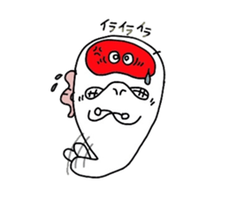 white SIROI sticker #11155473