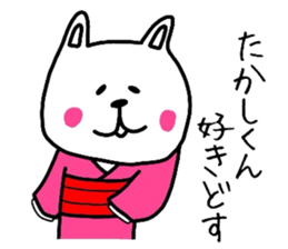 Easy-to-use Takashi Sticker2 sticker #11155535