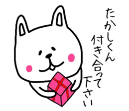 Easy-to-use Takashi Sticker2 sticker #11155555