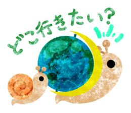 Snail of various shells sticker #11155687