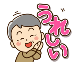 Sticker of grandfather sticker #11155720