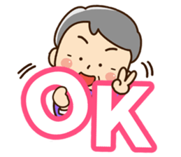 Sticker of grandfather sticker #11155727