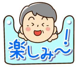 Sticker of grandfather sticker #11155728