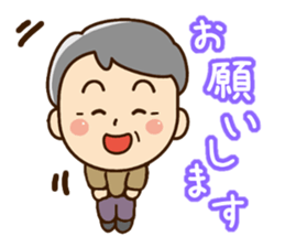 Sticker of grandfather sticker #11155729