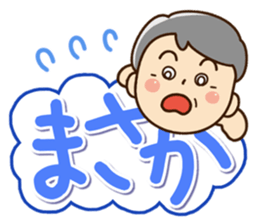 Sticker of grandfather sticker #11155740