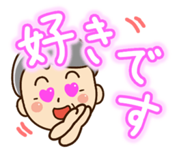 Sticker of grandfather sticker #11155746