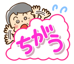 Sticker of grandfather sticker #11155747