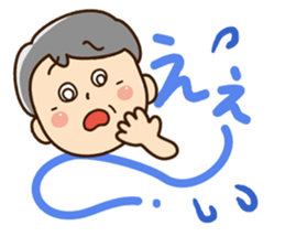 Sticker of grandfather sticker #11155749