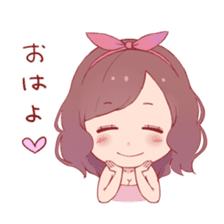 Girl have a night of your job2 sticker #11155802