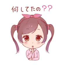 Girl have a night of your job2 sticker #11155803