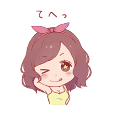 Girl have a night of your job2 sticker #11155805