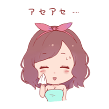 Girl have a night of your job2 sticker #11155806