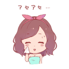 Girl have a night of your job2 sticker #11155806