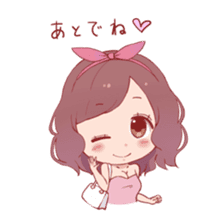 Girl have a night of your job2 sticker #11155808