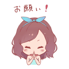 Girl have a night of your job2 sticker #11155809