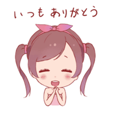 Girl have a night of your job2 sticker #11155810