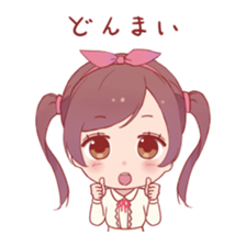 Girl have a night of your job2 sticker #11155812