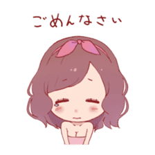 Girl have a night of your job2 sticker #11155815