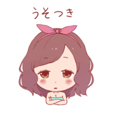 Girl have a night of your job2 sticker #11155816