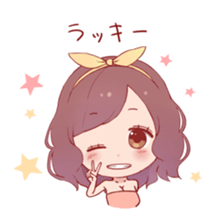 Girl have a night of your job2 sticker #11155823