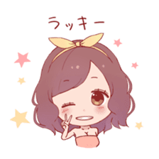 Girl have a night of your job2 sticker #11155823