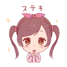 Girl have a night of your job2 sticker #11155825