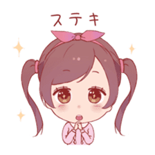 Girl have a night of your job2 sticker #11155825