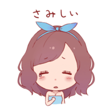 Girl have a night of your job2 sticker #11155827