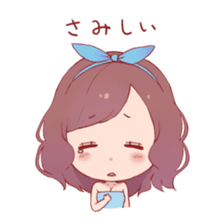 Girl have a night of your job2 sticker #11155827