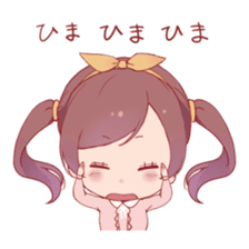 Girl have a night of your job2 sticker #11155828