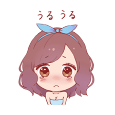 Girl have a night of your job2 sticker #11155830