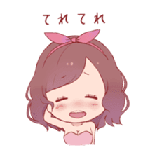 Girl have a night of your job2 sticker #11155831