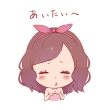 Girl have a night of your job2 sticker #11155834