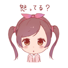 Girl have a night of your job2 sticker #11155835