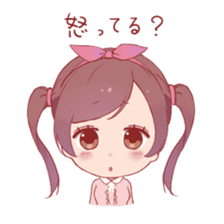 Girl have a night of your job2 sticker #11155835